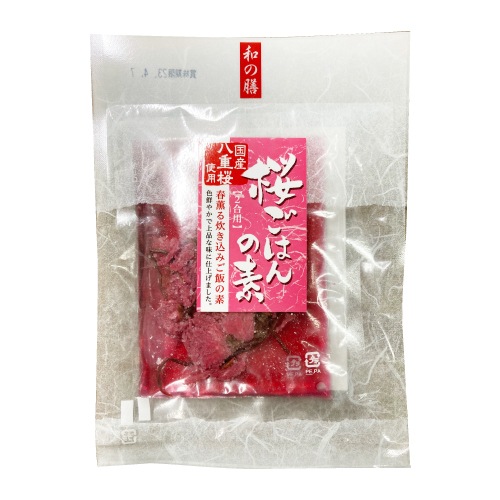 桜ごはんの素（桜20g＋赤酢液40ml）