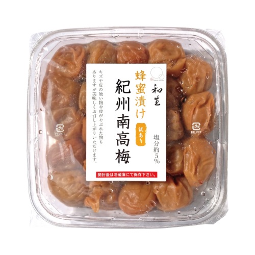 紀州南高梅 2種セット（1パック（500g）×2種） 訳あり