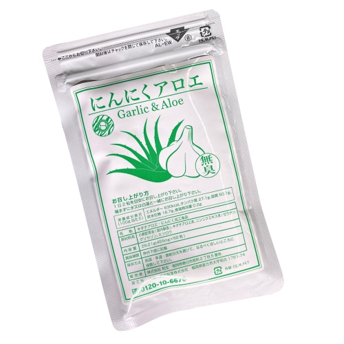 にんにくアロエ 300mg 62粒