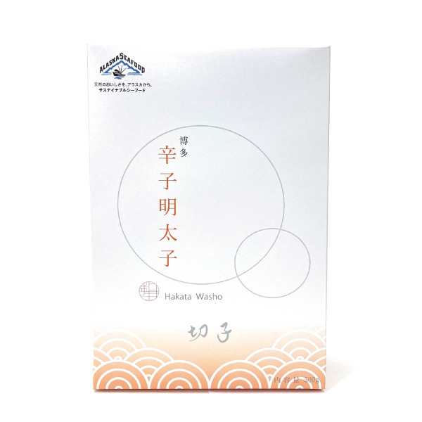 【送料無料】博多辛子明太子 切子 500g × 3箱