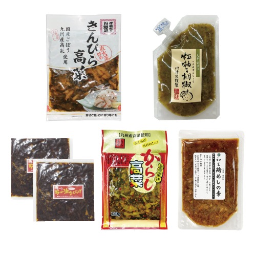 【送料無料】お惣菜セット