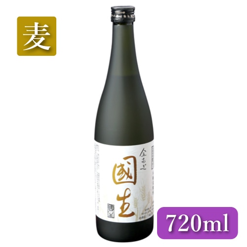 金むぎ國生 麦 720ml