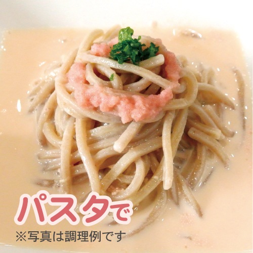 【送料無料】冬ギフト価格 無着色博多辛子明太子 樽詰 400g 【大辛】