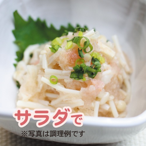 【送料無料】冬ギフト価格 無着色博多辛子明太子 樽詰 400g【中辛】