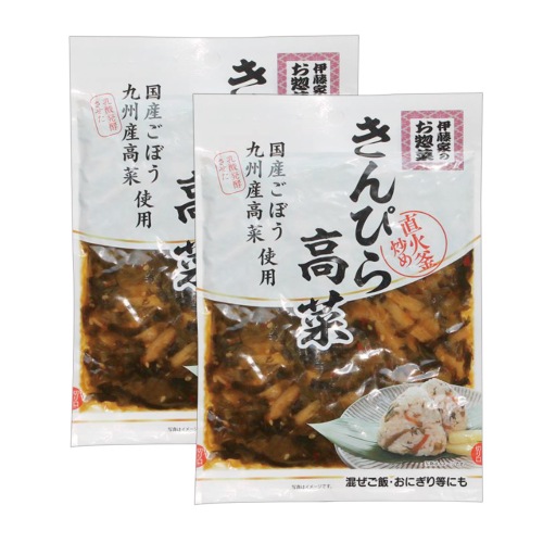 【冬ギフト価格】お惣菜セット【送料無料】