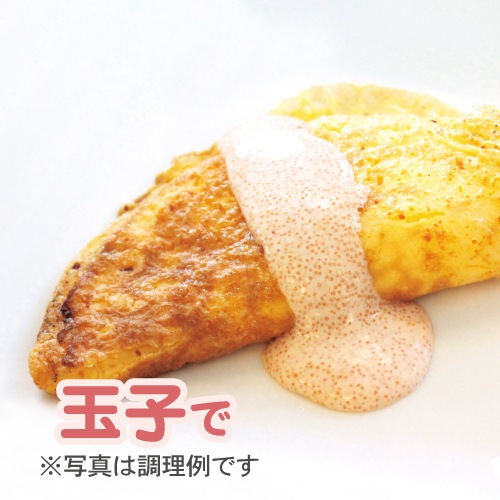 【送料無料】冬ギフト価格 無着色博多辛子明太子 樽詰 400g【中辛】