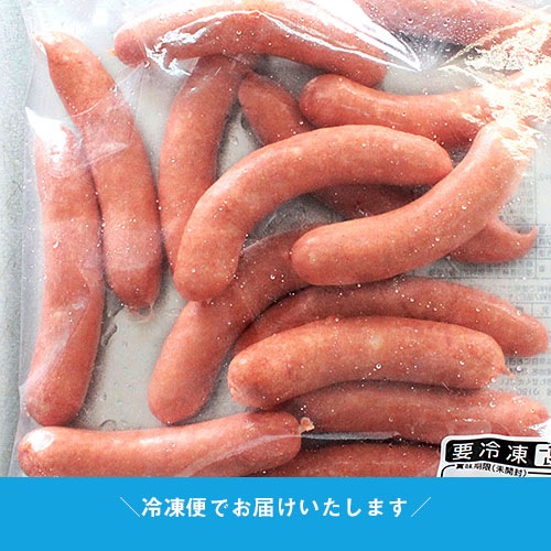 【送料無料】冷１博多のこだわり