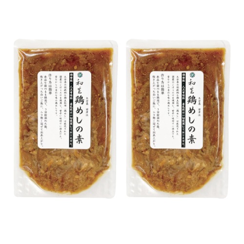 【冬ギフト価格】お惣菜セット【送料無料】