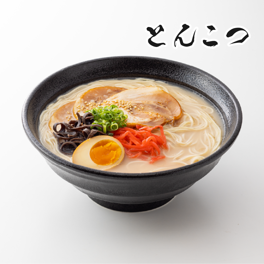 昔ながらの極細屋台ラーメン 【 MIX とんこつ・みそ・しょうゆ 】 【 3食×5箱 】