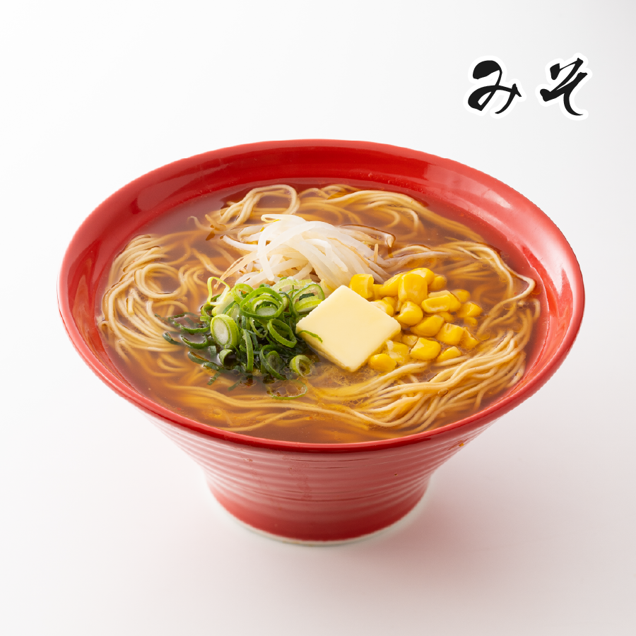 昔ながらの極細屋台ラーメン 【 MIX とんこつ・みそ・しょうゆ 】 【 3食×5箱 】