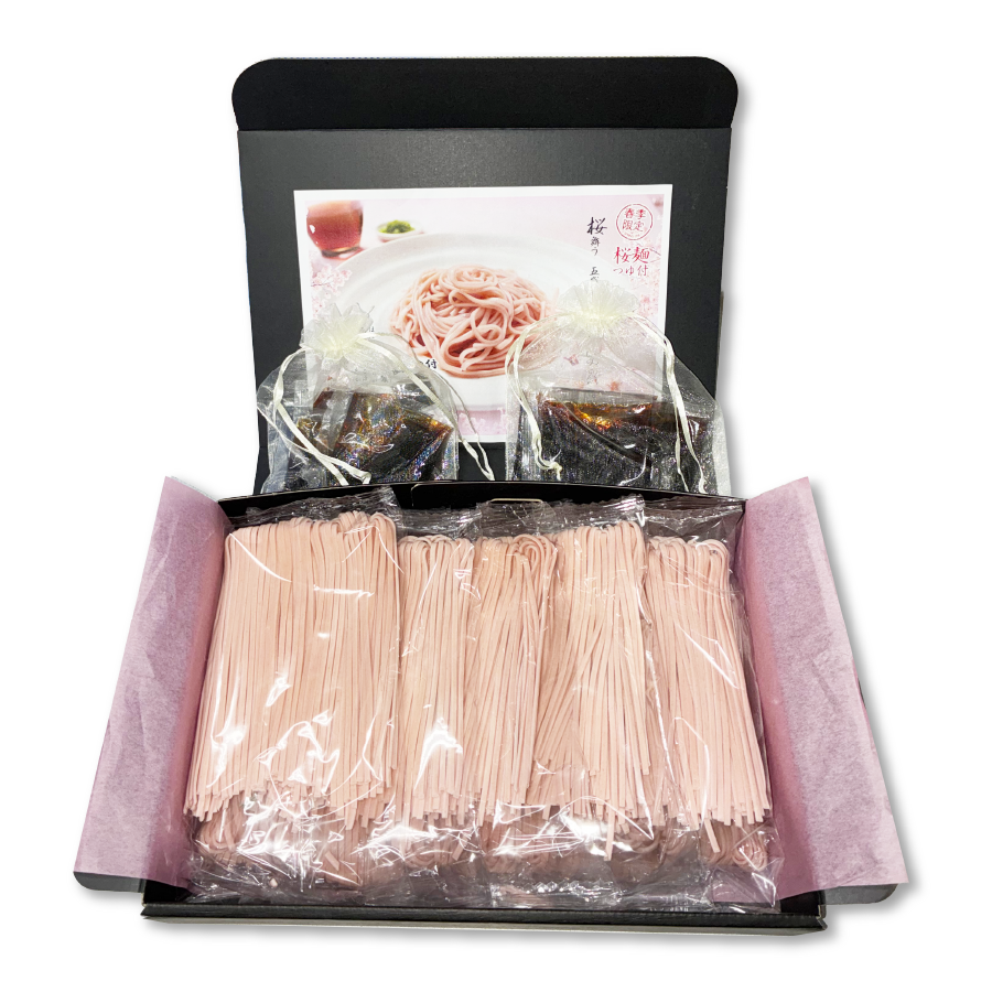 桜麺 10食（つゆ付き）
