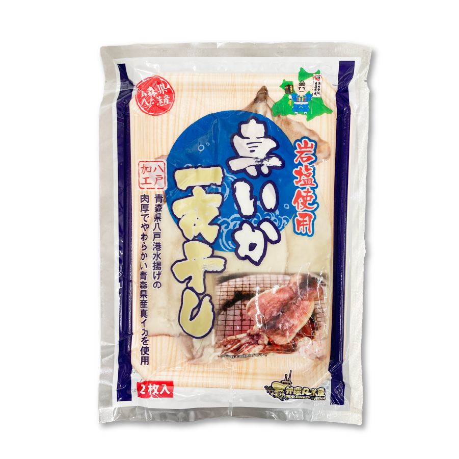 青森産 真いかの一夜干し 1袋(2枚入)