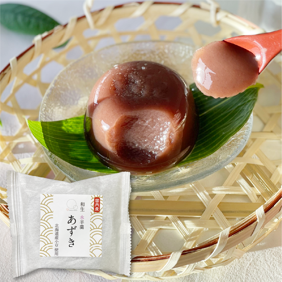 【送料無料】涼菓三味セット12個入り(3種×4個)