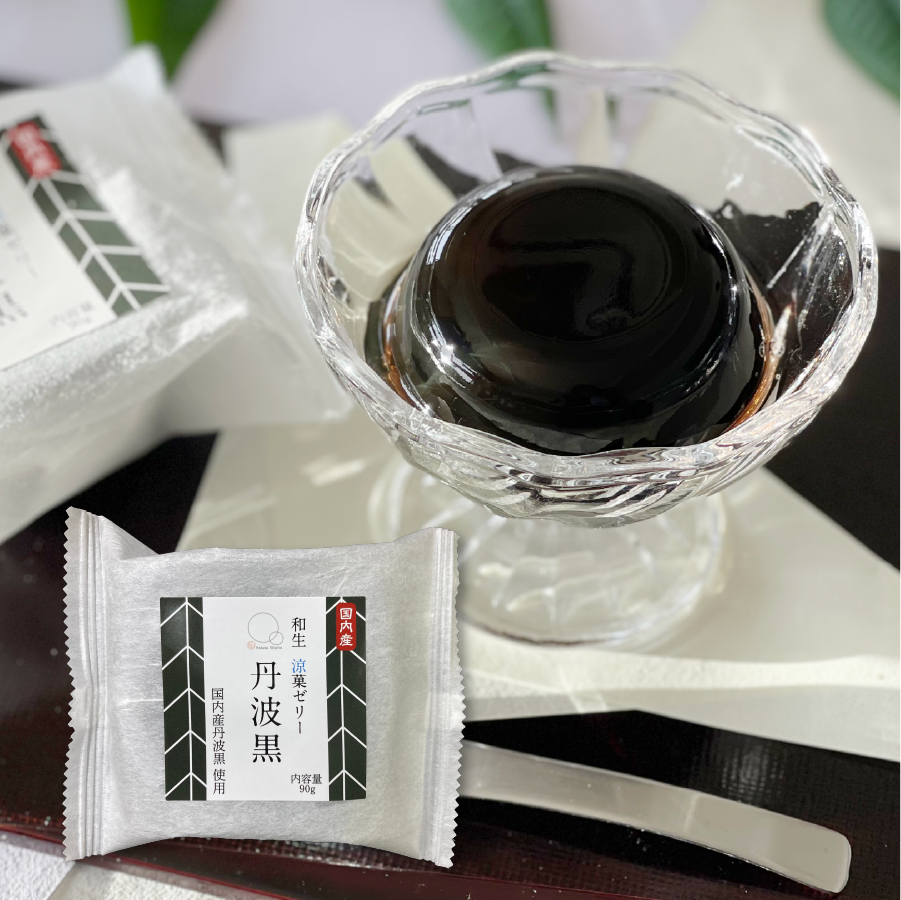 【送料無料】涼菓三味セット12個入り(3種×4個)