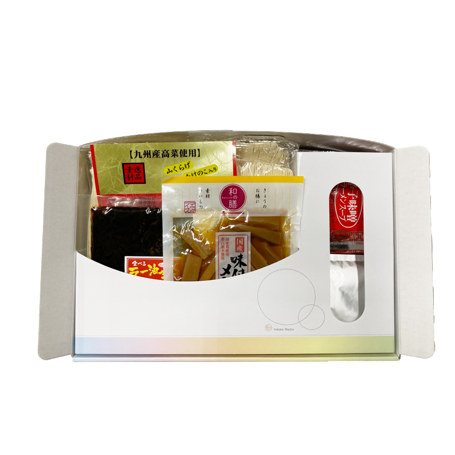 おすすめラーメン8食スペシャルセット