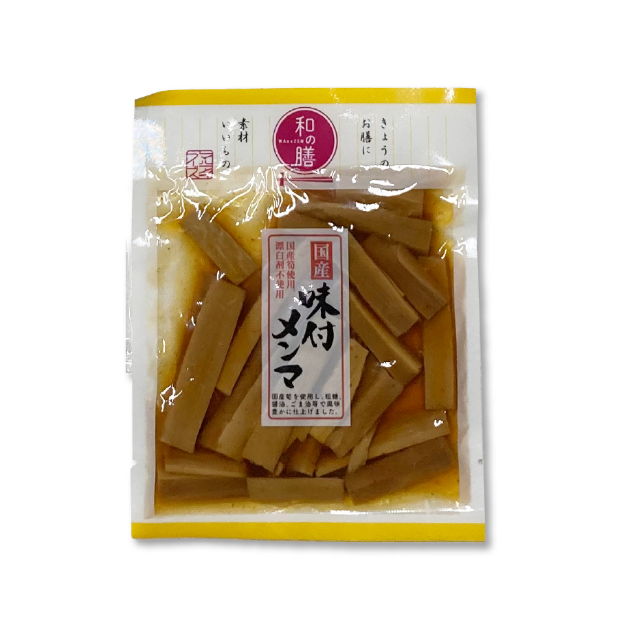 おすすめラーメン8食スペシャルセット