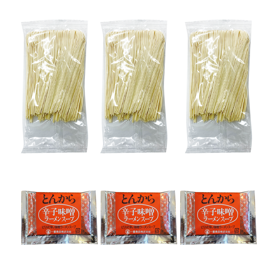 【WEB限定】３食とん辛ラーメンスペシャルセット