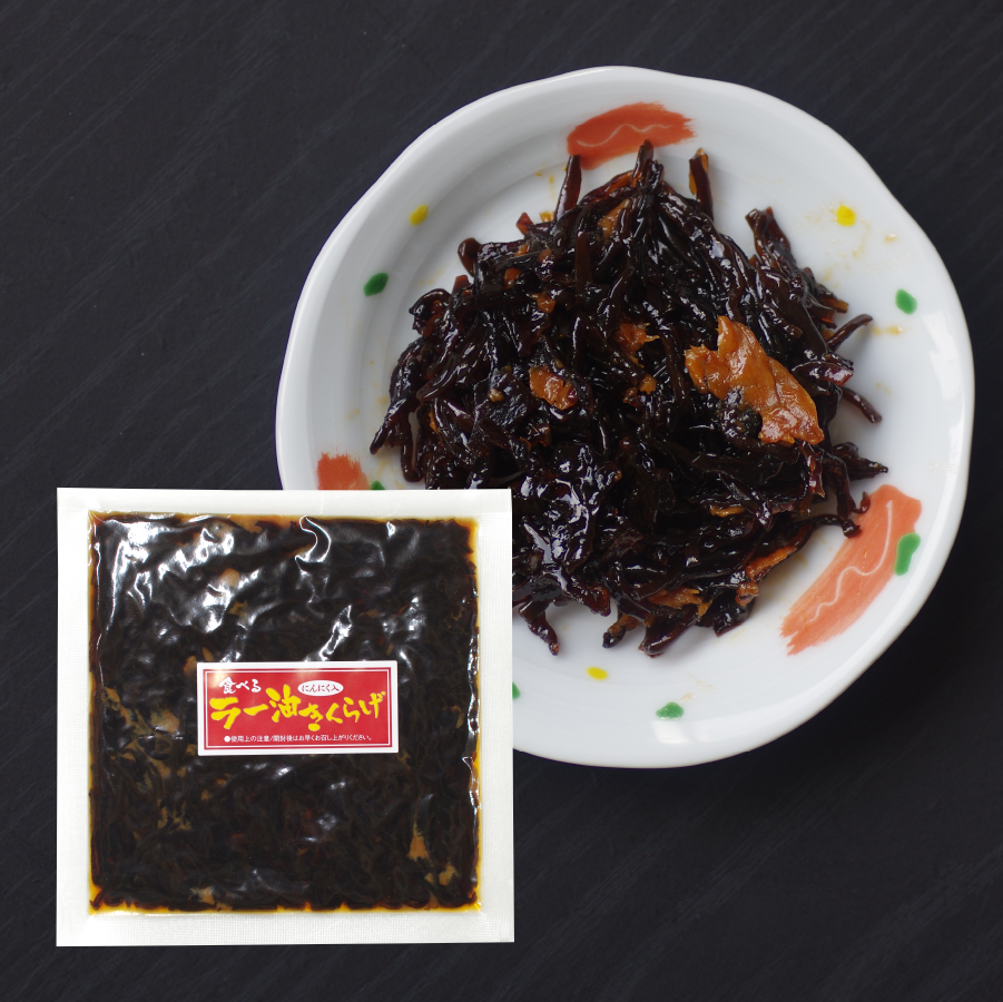 【WEB限定】３食とん辛ラーメンスペシャルセット