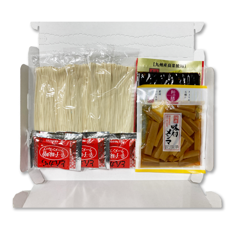 【WEB限定】３食とん辛ラーメンスペシャルセット
