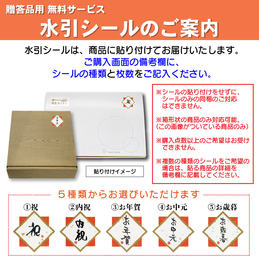 オリーブ素麺＆小豆島手延素麺 10束