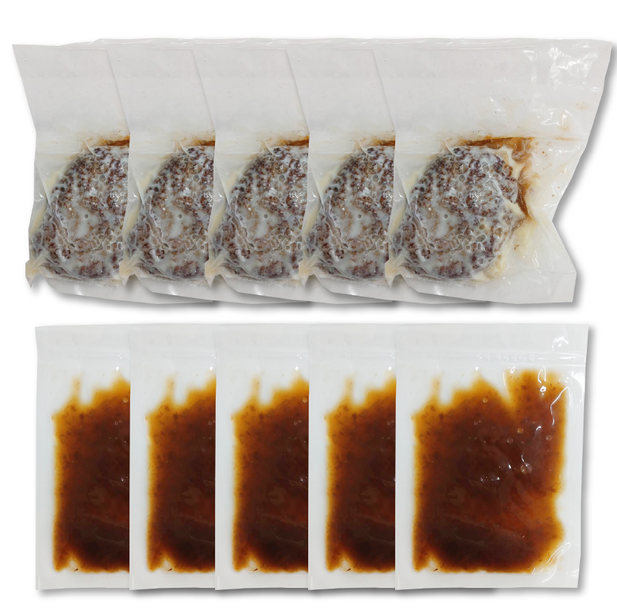 手作りハンバーグ5個セット　ジャポネソース付き