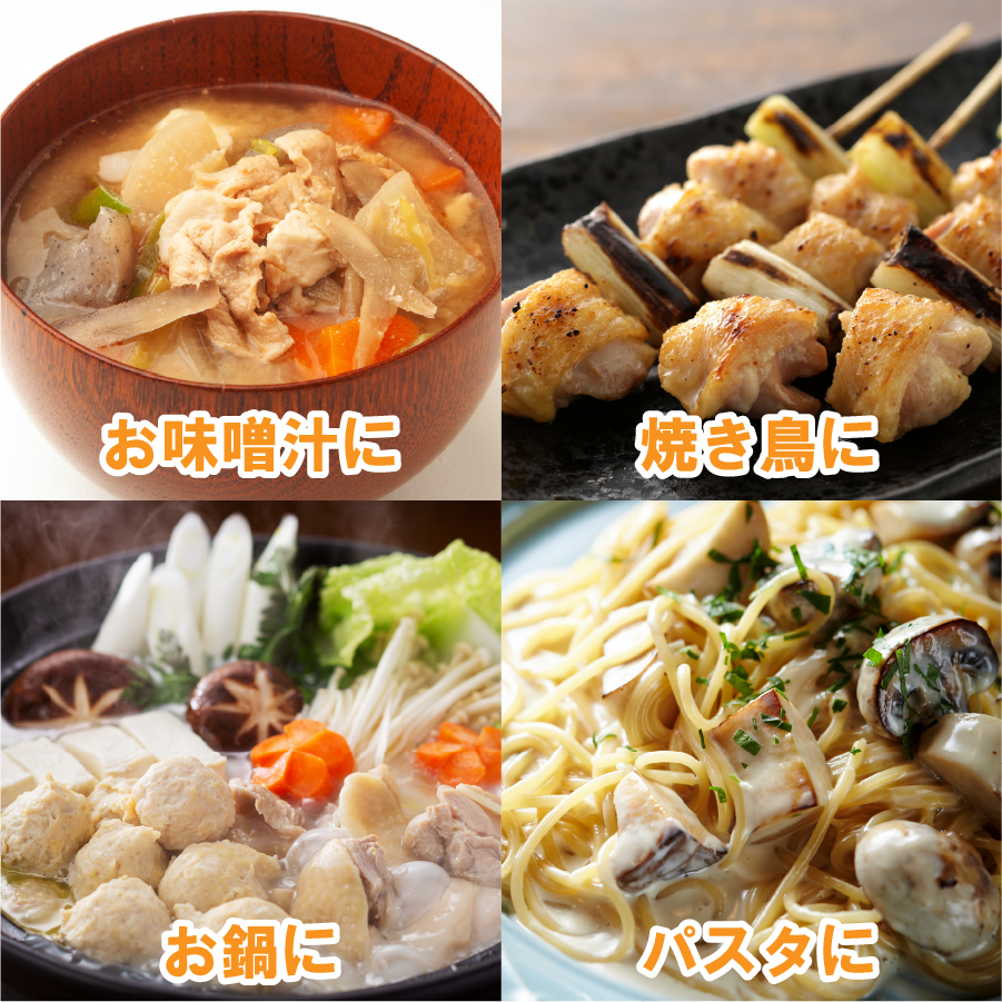 【WEB限定】粒柚子胡椒（60g）×２パックセット