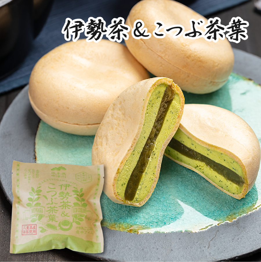 最中アイス５種セット