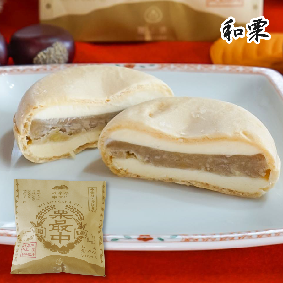 最中アイス５種セット